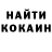 Alpha-PVP СК КРИС 862