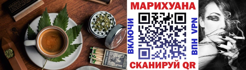 ОМГ ОМГ ONION  Костерёво  Canna-Cookies конопля 