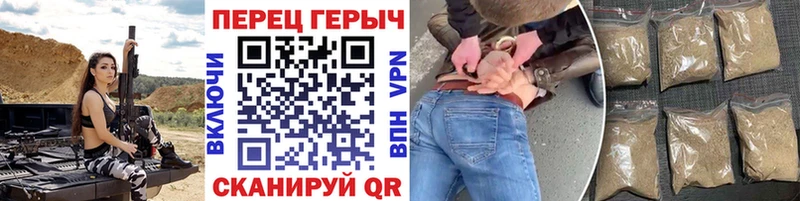 закладка  Костерёво  Героин Heroin 