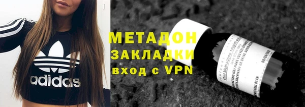 прущие крисы Балабаново