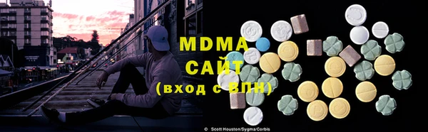 прущие крисы Балабаново