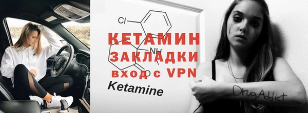 прущие крисы Балабаново