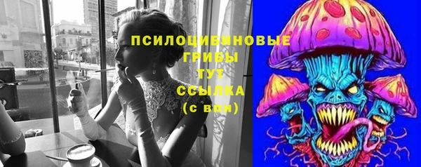 прущие крисы Балабаново