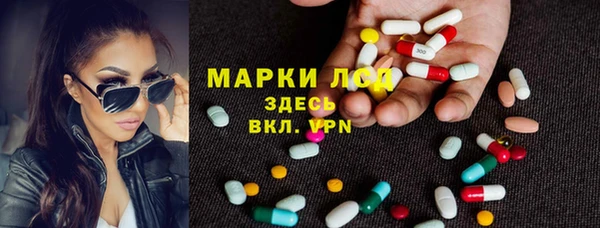 прущие крисы Балабаново