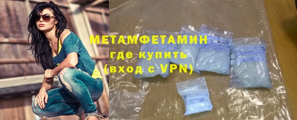 прущие крисы Балабаново
