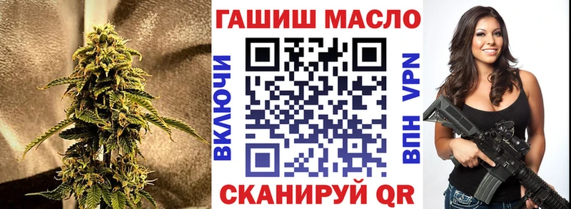Дистиллят ТГК Wax  Костерёво 
